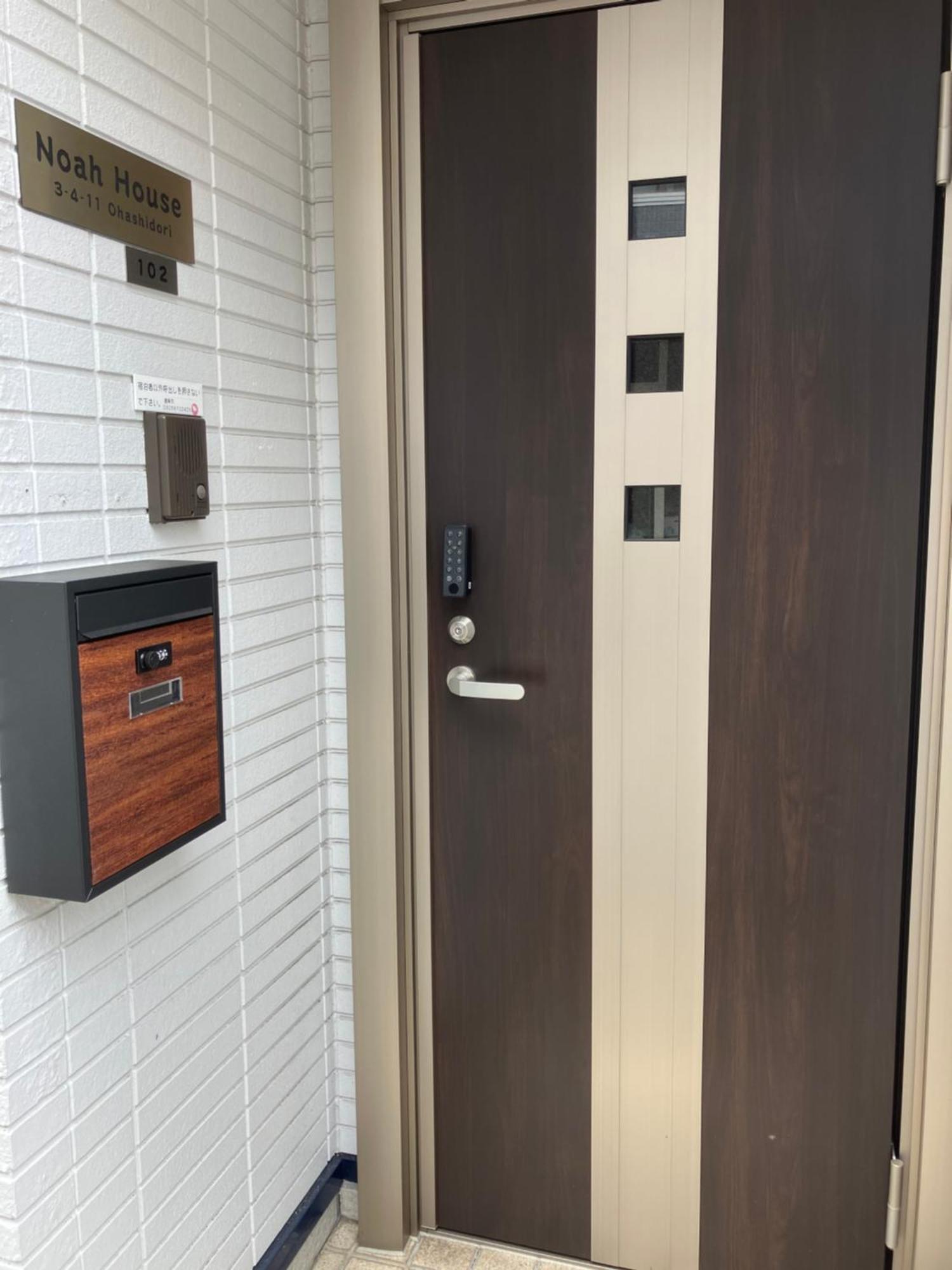 Noah House 102貸切 Apartment Шингу Екстериор снимка